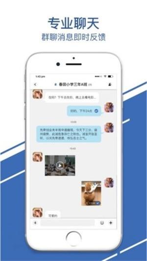 新潮文化