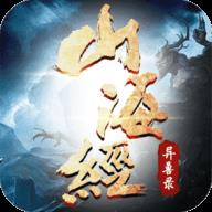 地下城与勇士M韩服