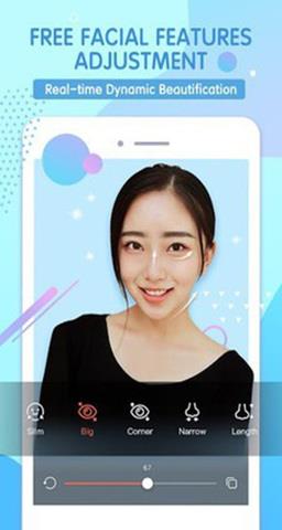 instagram最新版安卓  v2.9.8图3