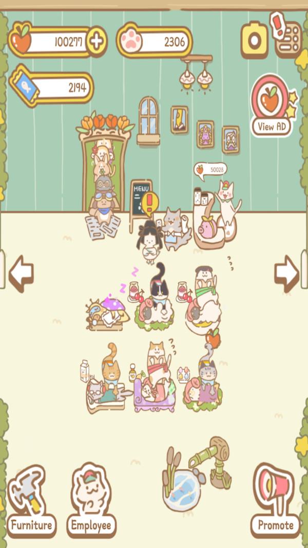 猫咪水疗中心  v0.1.14图1