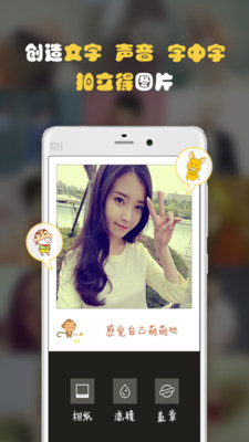 桔子图片手机版  v3.1.2图2