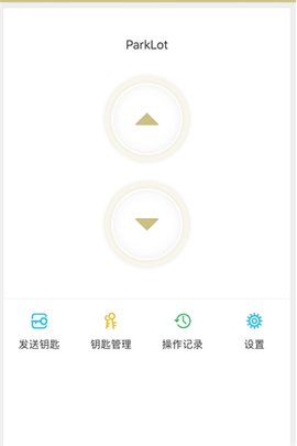 智能门岗机