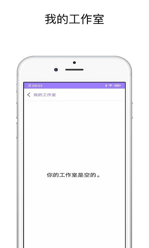 Hello拼图