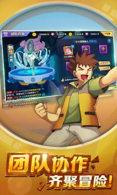 荣耀小精灵  v1.0图1