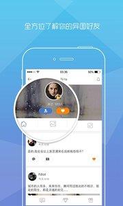 嘎嘎官方版