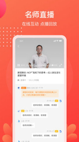小造