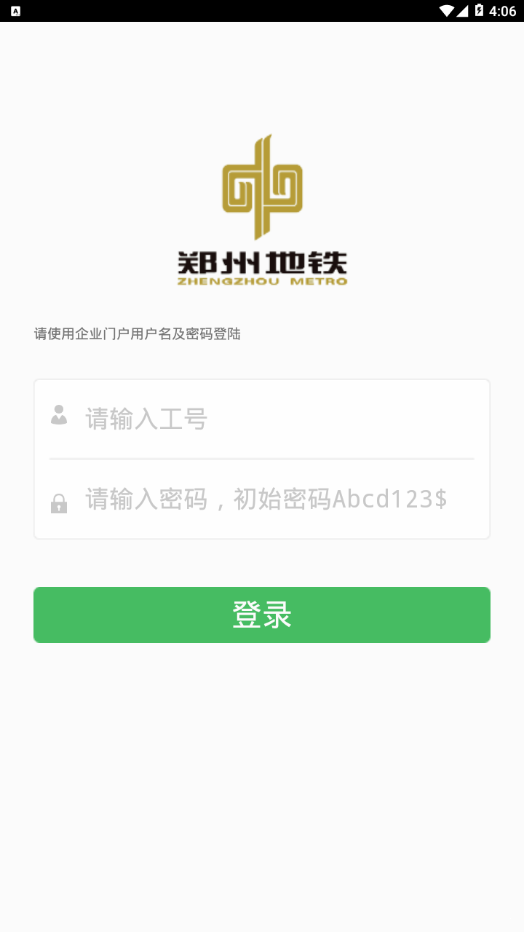 喇叭灰尘清理  v1.2图1