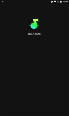 汽水音乐最新版  v2.0.0图1