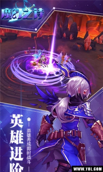 地下城宿命之门满v版