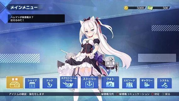 Sky  v1.0图3