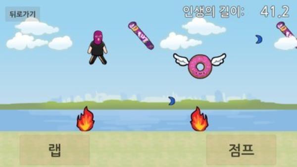 你过来呀  v1.0.3图1