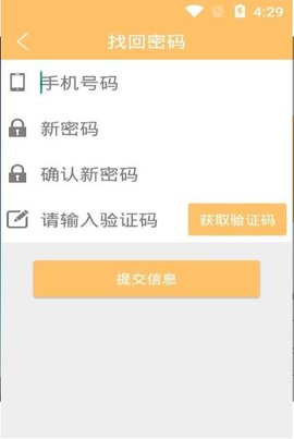 明德共学