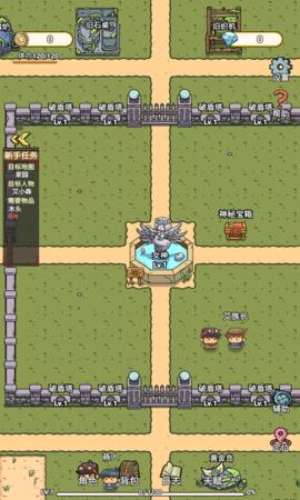 迷你世界守卫队  v1.1图3