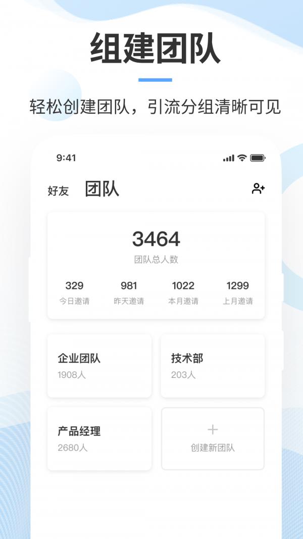 有消息