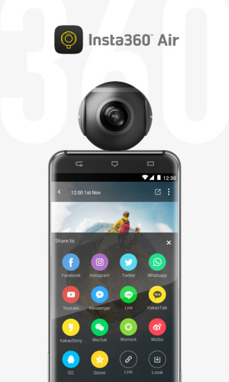 Insta360 air  v2.0.0图4