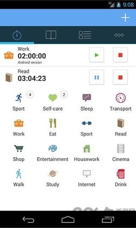 aTimeLogger  v1.7.23图2