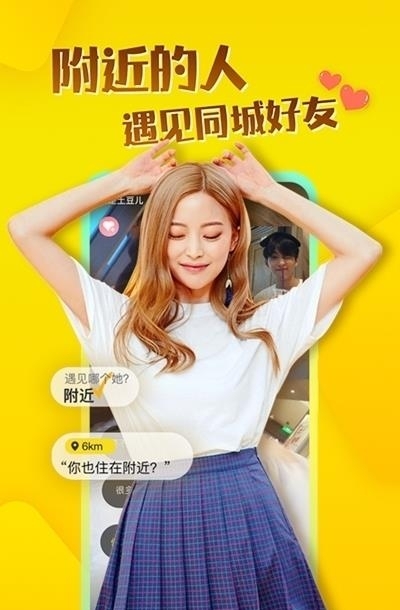 玩洽免费无限视频版