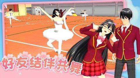 爱的魔力别针