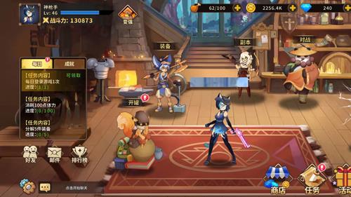 动物大联盟  v5.1.26.4704图3