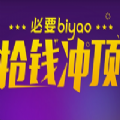 地下城与勇士M韩服