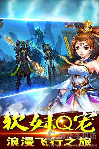 传奇之路元宝最新安卓版