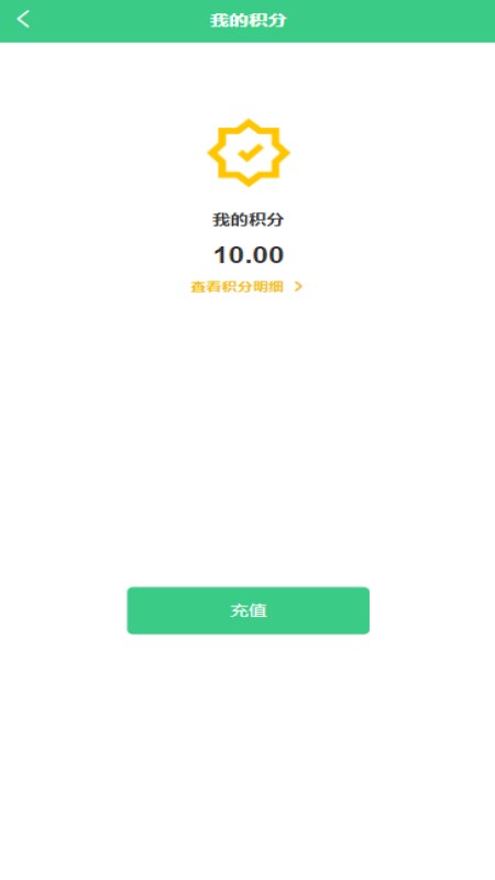 河马环保