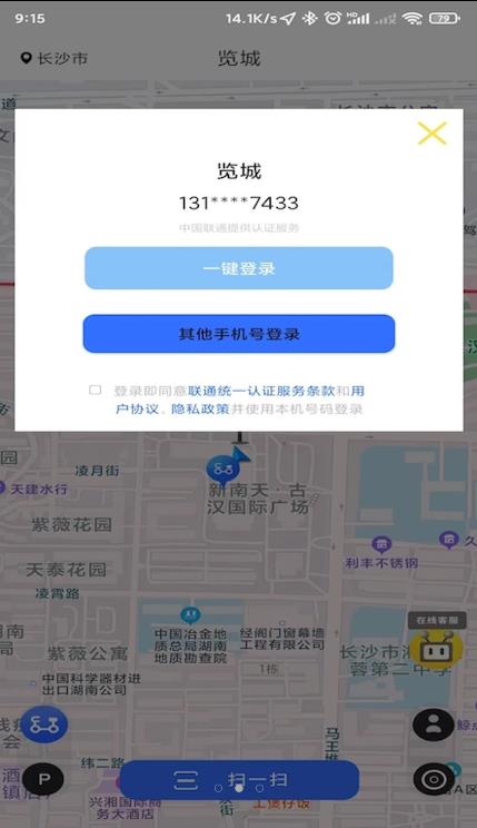 览城