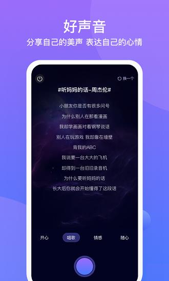 友期陪玩赚钱