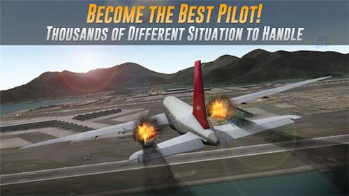 航空公司指挥官（Airline