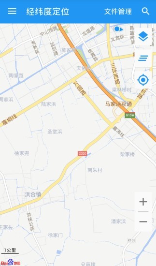 经纬度查询定位  v5.1.1图3