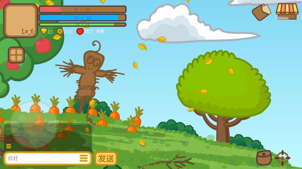 兔宝世界  v1.0图1