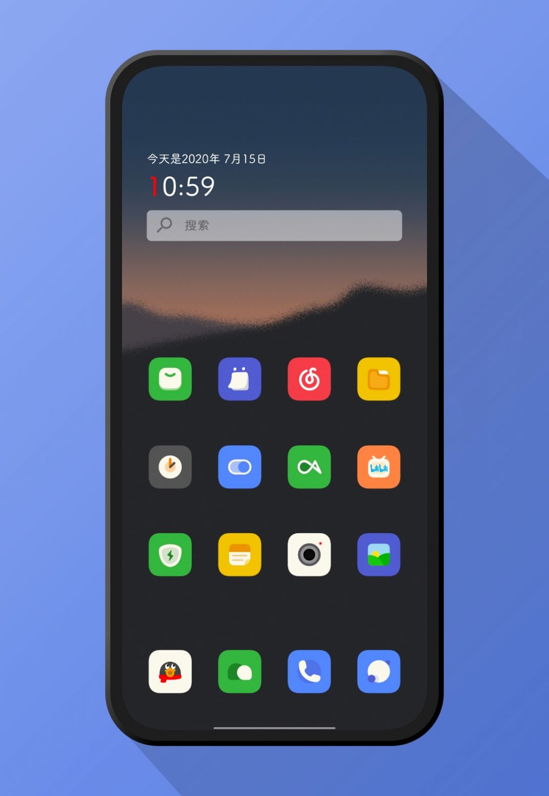 方糖图标包  v1.0.0图2