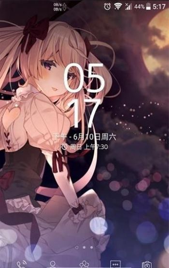 linebit图标包  v1.2.8图1