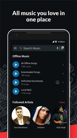 Wynk Music  v3.27.0.1图3