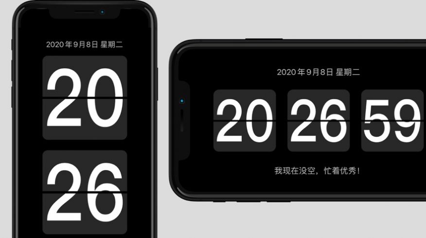 闹钟伴伴  v1.6.0图3