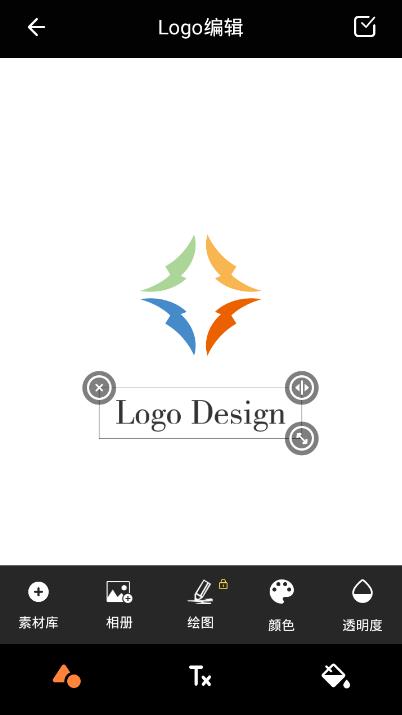 logo设计