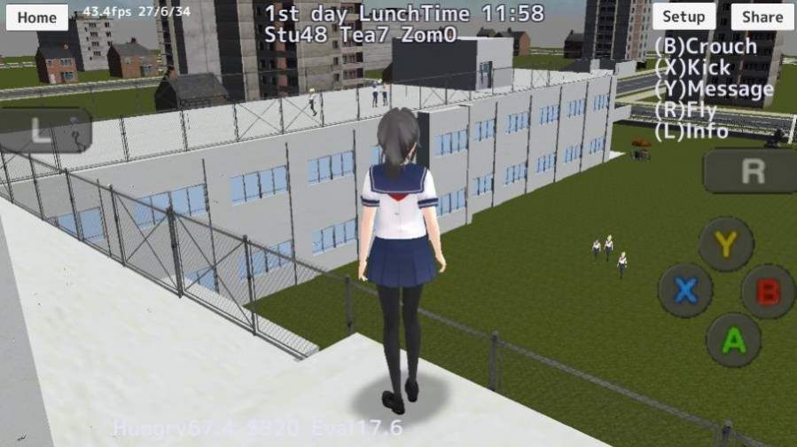 樱花校园模拟器新道具中文版  v1.039.99图3