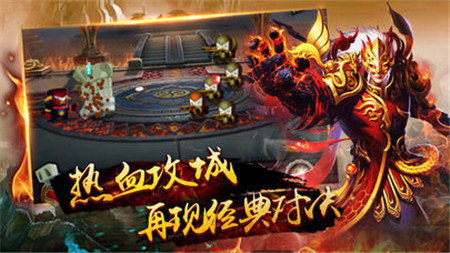 神灵大陆  v1.0图1