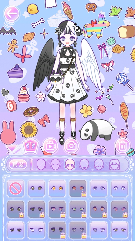 扭蛋盲盒换装  v1.0图2