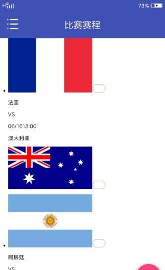 365足球指南