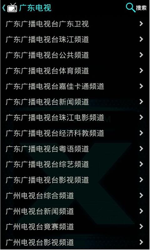 X直播