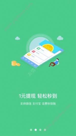 开薪怡客
