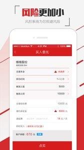 金牛策略