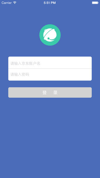 京东咚咚商家版