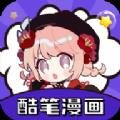 地下城与勇士M韩服
