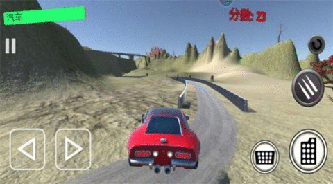狂野王者竞速  v1.0图3