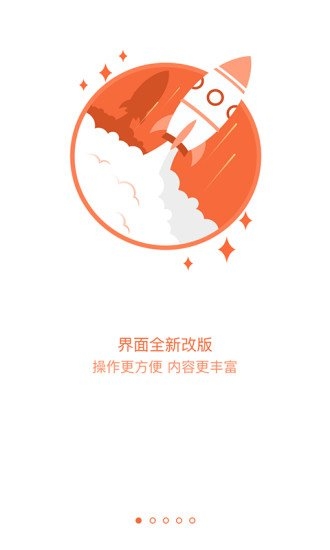 慈溪通