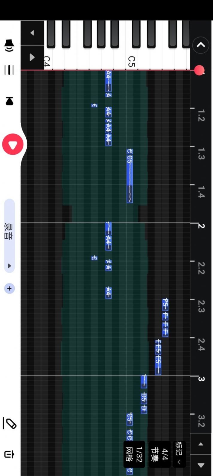 阿贝路音乐  v1.0.46图3