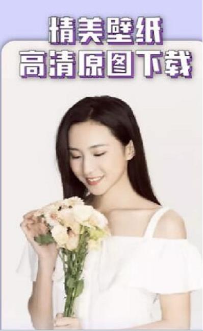 万能美图