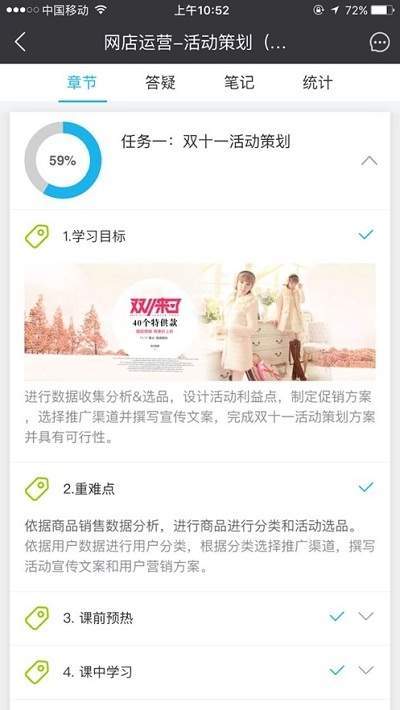 长风网